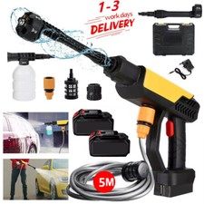 2 Battery Cordless Car High