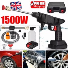 Portable Cordless Car High